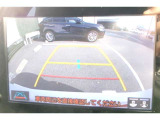 バックガイドモニターで、後方を確認しながら安心して駐車することができます。運転初心者も熟練者も必須の機能ですよ!
