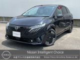 日産 ノートオーラ