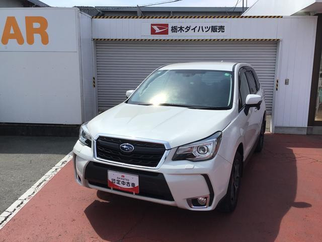 フォレスター 2.0 Sリミテッド 4WD 