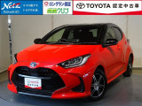 トヨタ ヤリス