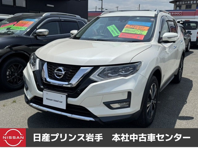 エクストレイル 2.0 20Xi 4WD 