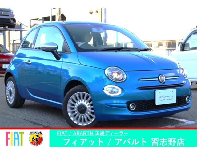 500  ミラー