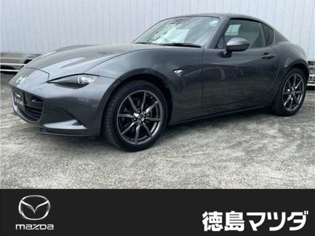 ロードスターRF 2.0 VS 