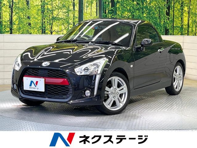 コペン ローブ 