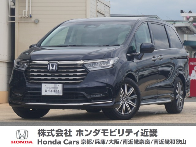 オデッセイ 2.0 e:HEV アブソルート 