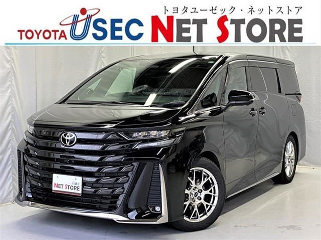 ヴェルファイア ハイブリッド 2.5 Z プレミア E-Four 4WD 
