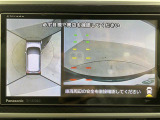 キャスト スタイル G リミテッド SAIII 修復歴無し