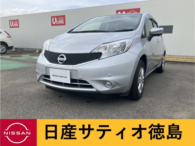 ノート 1.2 X DIG-S 