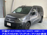 ドブロマキシ