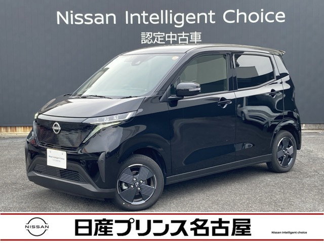 サクラ X 