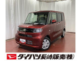 店頭での契約が可能な方への販売に限らせていただきます。お見積りや商談は、最寄りのダイハツ長崎直営店舗でも可能です。一部販売できない地域もございます。
