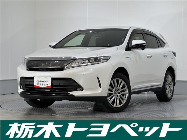 ハリアー 2.5 ハイブリッド E-Four プレミアム 4WD 