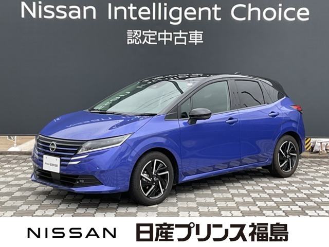 ノート 1.2 X 