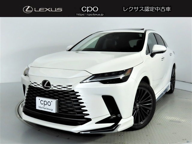 RX 450h プラス バージョンL 4WD 