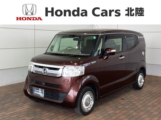N-BOXスラッシュ  G L 4WD