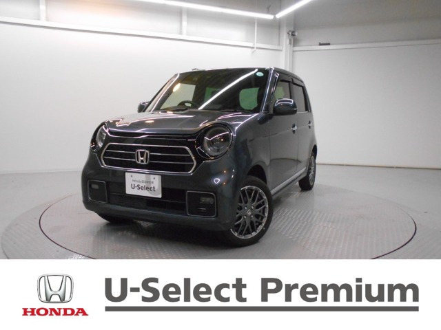 N-ONE プレミアム ツアラー 4WD 