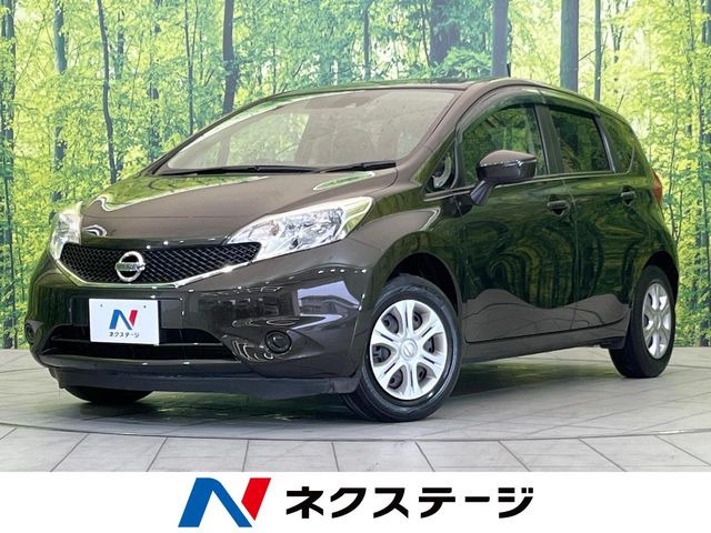 ノート 1.2 X 