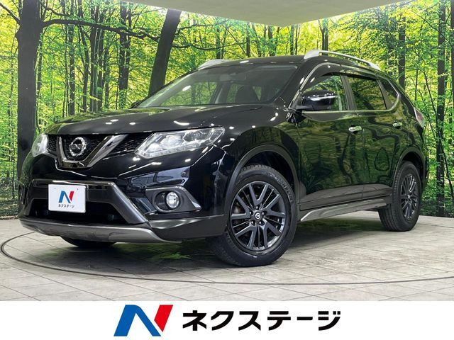 エクストレイル 2.0 20X ブラックエクストリーマーX エマージェンシーブレーキパッケ...