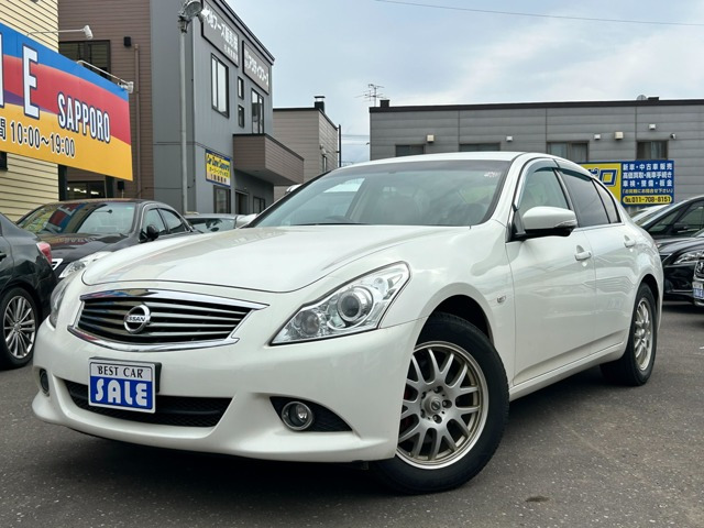 スカイライン 2.5 250GT FOUR 4WD ナビフルセグTVバックモニター ドラレコ