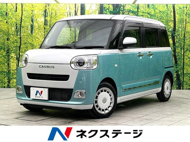ムーヴキャンバス ストライプス Gターボ 