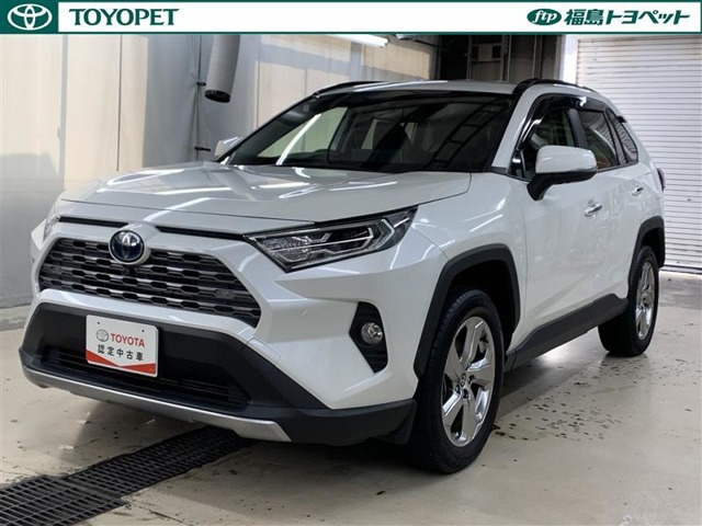 RAV4 2.5 ハイブリッド G E-Four 4WD 
