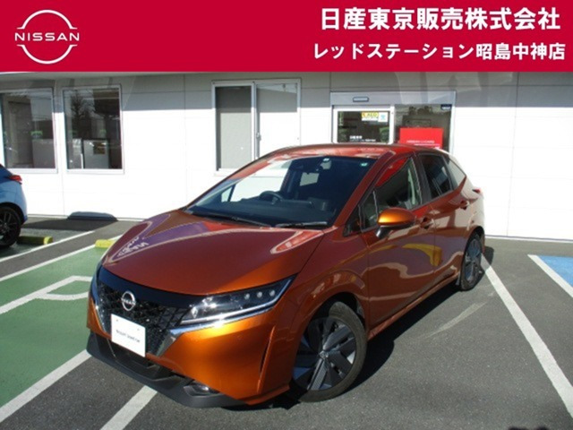 ノート 1.2 X 