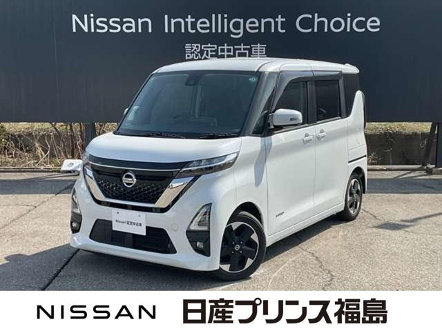 ルークス ハイウェイスター X