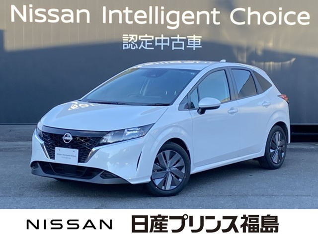 ノート 1.2 X 
