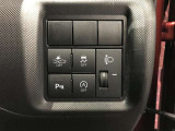 納車後も安心の1年保証付き販売です。ご購入後のカーライフサポートも宮崎トヨタにお任せください。