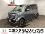 N-WGNカスタムが入庫しました。当社の取り扱う商品車は、当社の下取り車を車専門のV-CON資格をもった者が全車厳選していますので、このおクルマも自信をもっておススメできる一台です。