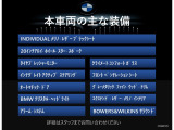 i7 xドライブ60 エクセレンス 4WD xドライブ60 エクセレンス 4WD