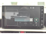 ディスプレイオーディオを装備。スマホとクルマをつなぐことで、これまでのナビに加えて、いろんなサービスが楽しめます。