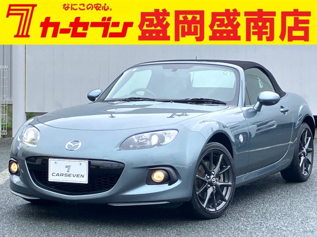 ロードスター 2.0 RS 