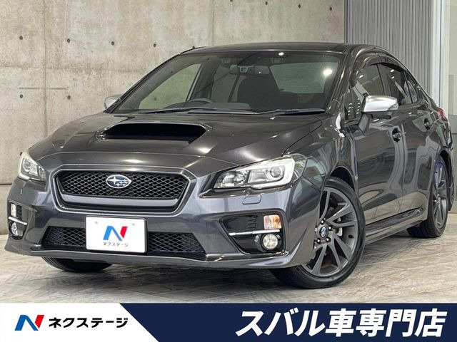 WRX S4 2.0 GT アイサイト 4WD 