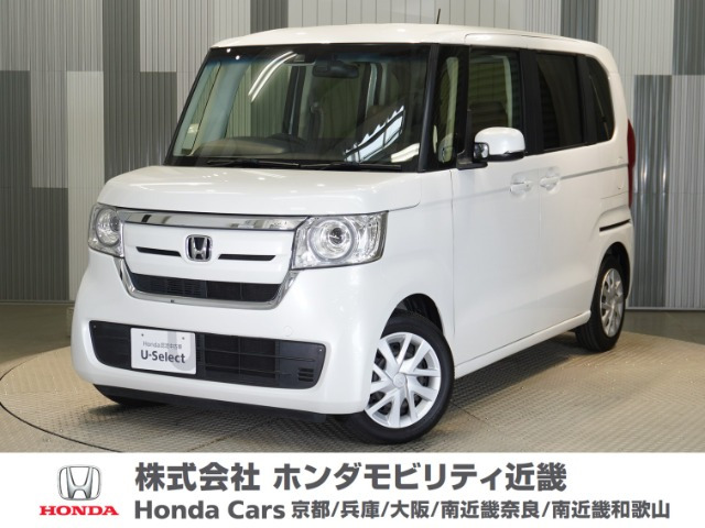 N-BOX G L ターボ ホンダセンシング 