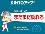 アクア  1.5 X