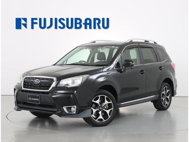 フォレスター 2.0 XT アイサイト 4WD 