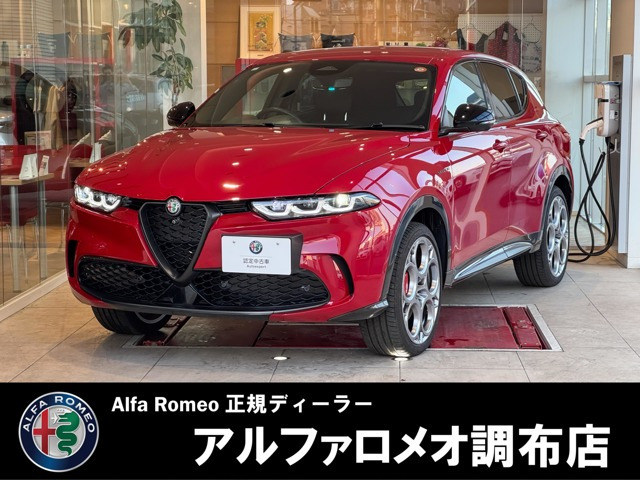 トナーレ プラグインハイブリッド Q4 ヴェローチェ 4WD 