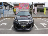 ハリアー 2.5 ハイブリッド E-Four プレミアム アドバンスドパッケージ スタイルアッ...