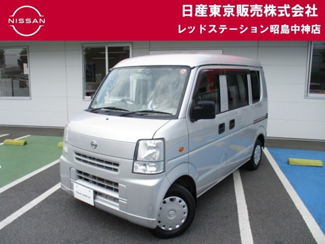 NV100クリッパー GX ハイルーフ 