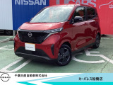 日産 サクラ