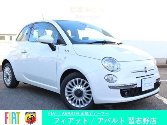 500 ツインエア ラウンジ 