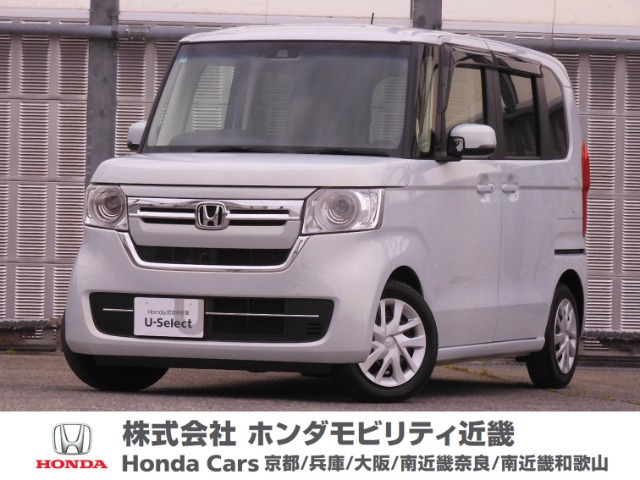 N-BOX L 