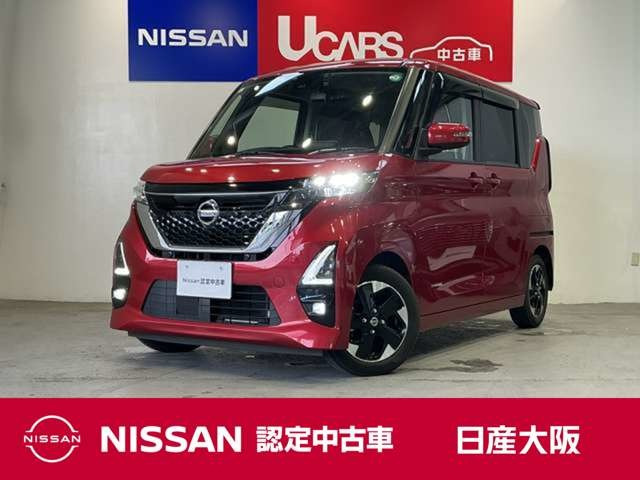 ルークス ハイウェイスター X