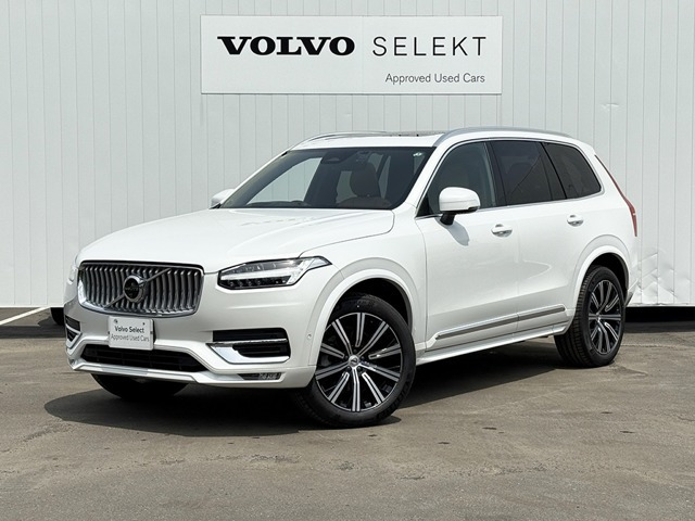 XC90 ウルトラ B5 AWD 4WD 