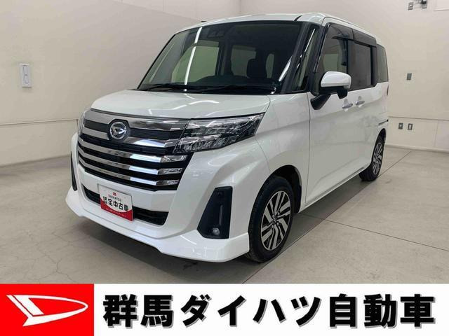 トール 1.0 カスタムG 