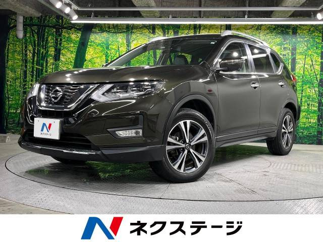 エクストレイル 2.0 20Xi 