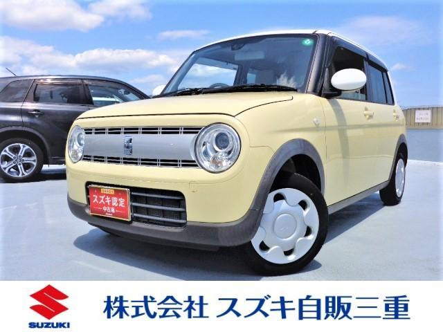 アルトラパン  