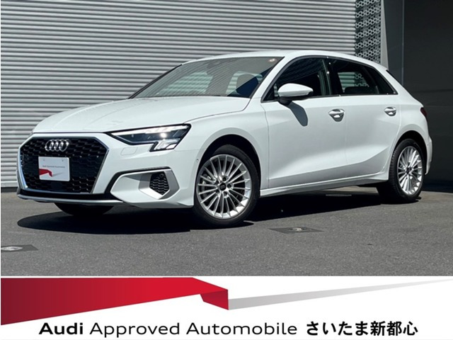 A3スポーツバック 30 TFSI アドバンスド 