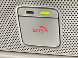 日産コネクトサービスに加入によりSOSコールを利用する事ができます!